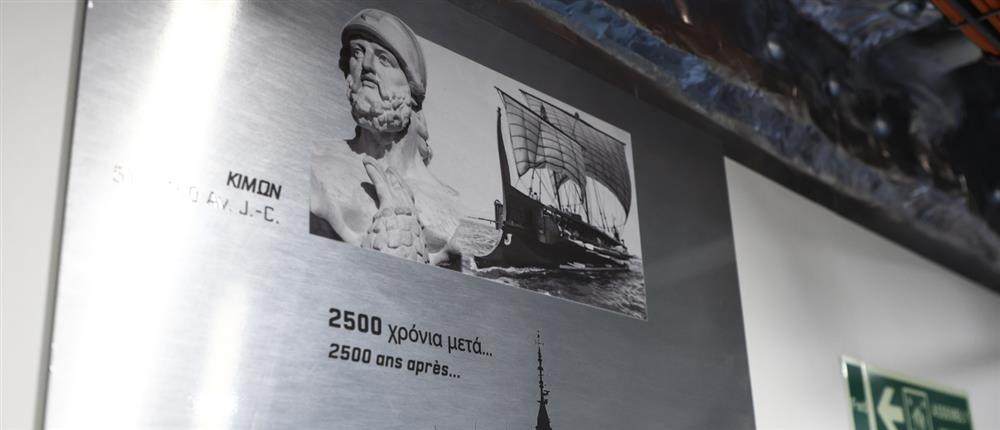 φρεγάτα Belharra Κίμων φρεγάτα Belharra Κίμων