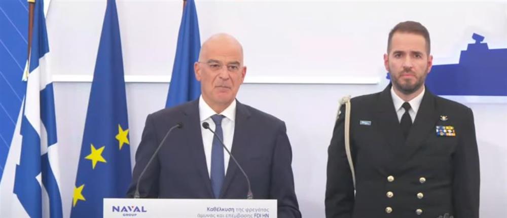 Belharra - Δένδιας Belharra - Δένδιας