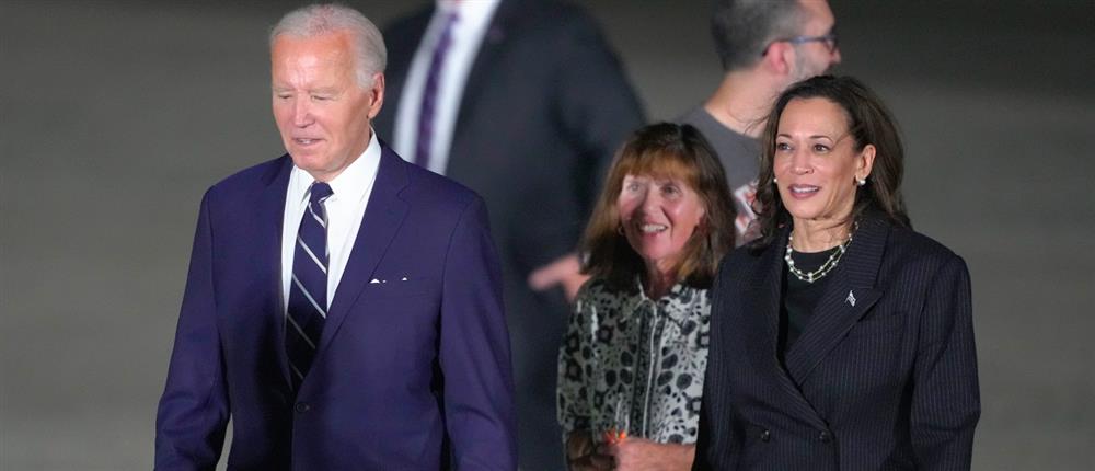 Κάμαλα Χάρις - Τζο Μπάιντεν Κάμαλα Χάρις - Τζο Μπάιντεν