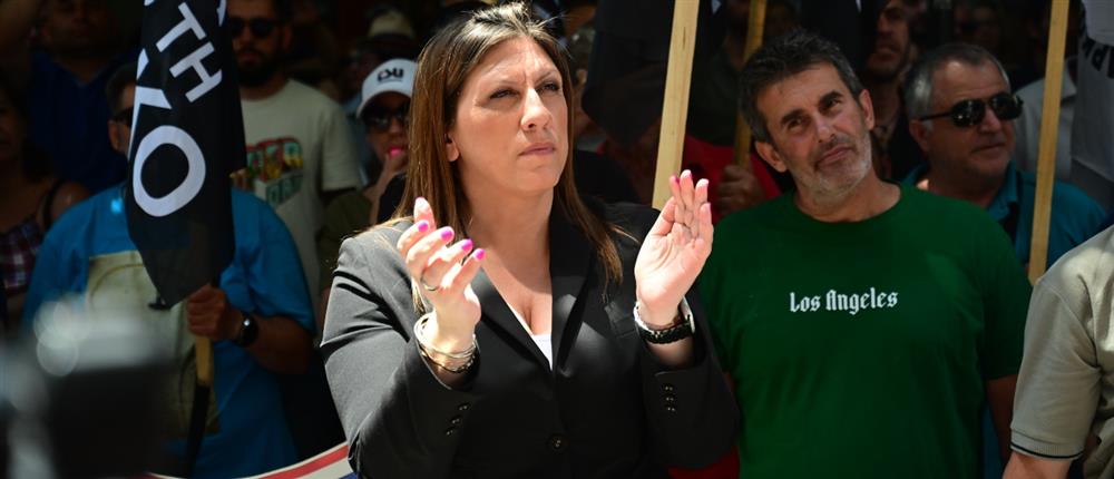 Λαρκο - εργαζομενοι - κωνσταντοπουλου Λαρκο - εργαζομενοι - κωνσταντοπουλου