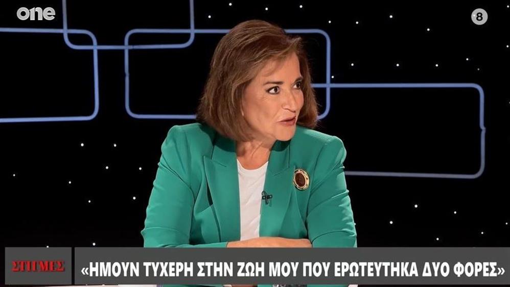 Ντορα