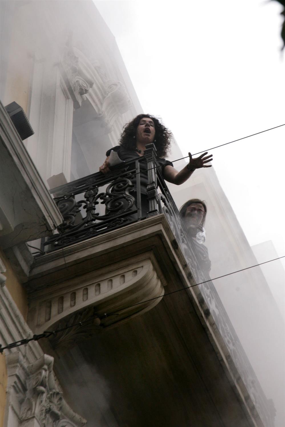 Marfin - Εμπρησμός - 2010 Marfin - Εμπρησμός - 2010