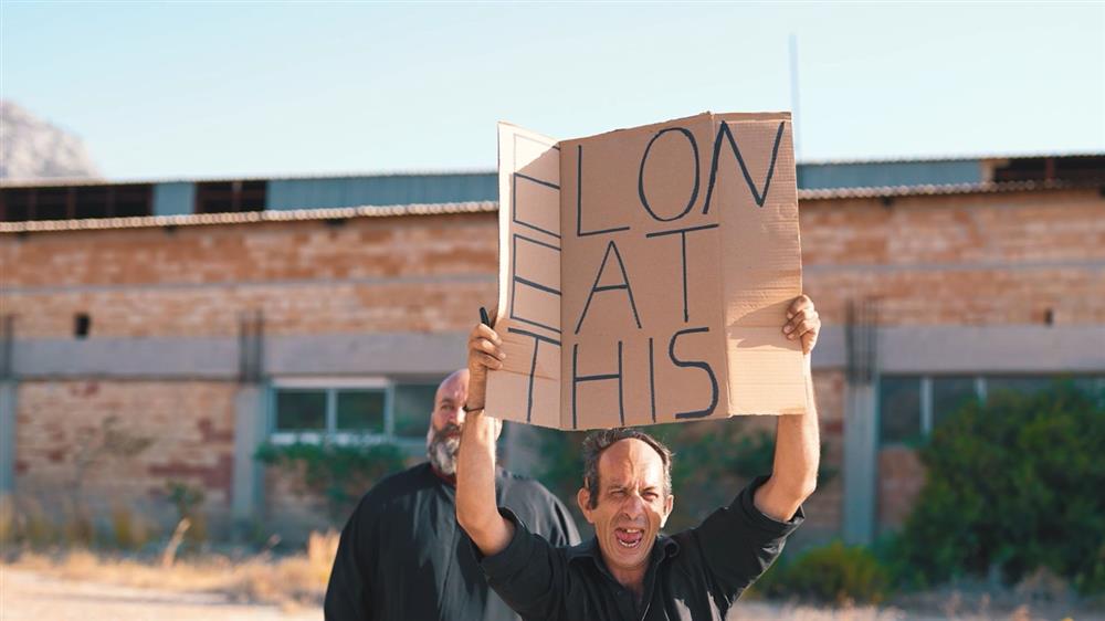 ΓΙΑΓΙΑΔΕΣ - ΚΡΗΤΗ