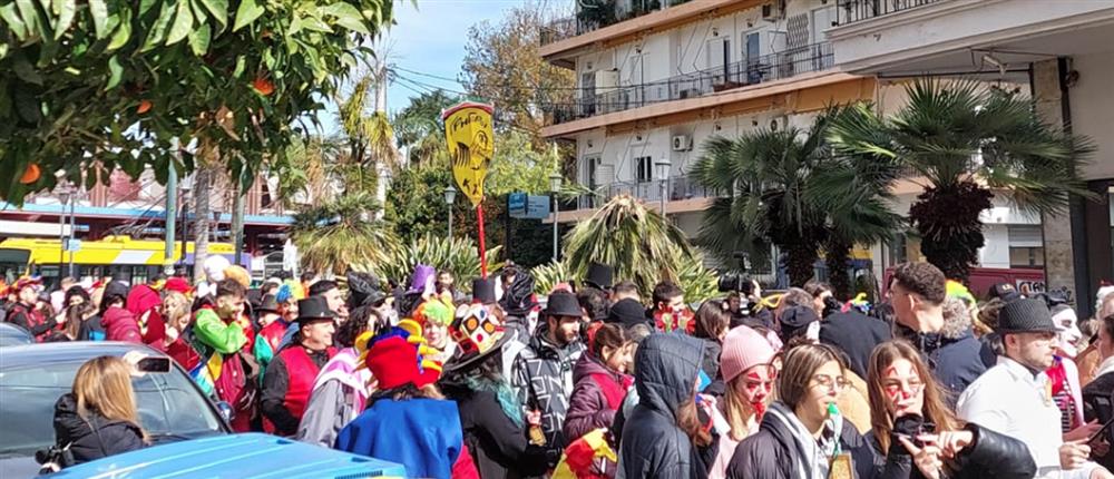 Καρναβαλι - Μοσχάτο Καρναβαλι - Μοσχάτο