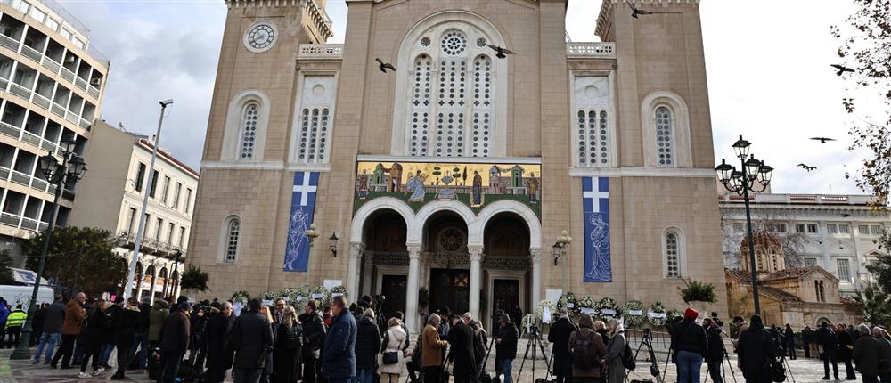 Πριγκίπισσα Ειρήνη Πριγκίπισσα Ειρήνη