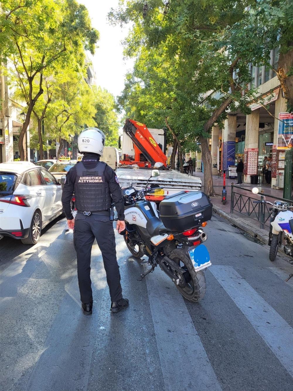 Μηχανές - Δήμος Αθηναίων Μηχανές - Δήμος Αθηναίων