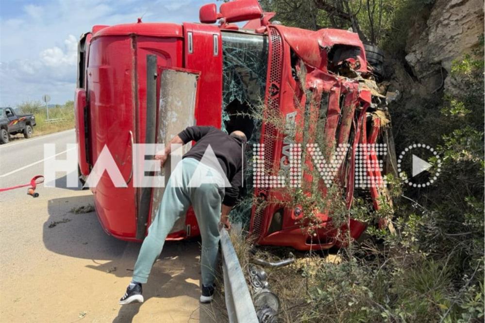 Ηλεία - ανατροπή νταλίκας Ηλεία - ανατροπή νταλίκας
