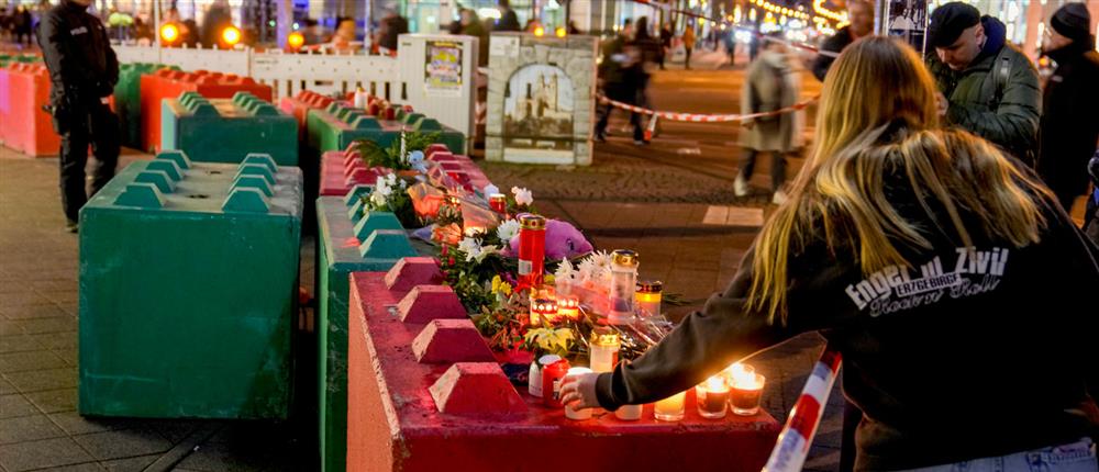 Μαγδεμβούργο Μαγδεμβούργο