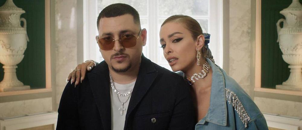 Φουρέιρα - Mad Clip Φουρέιρα - Mad Clip