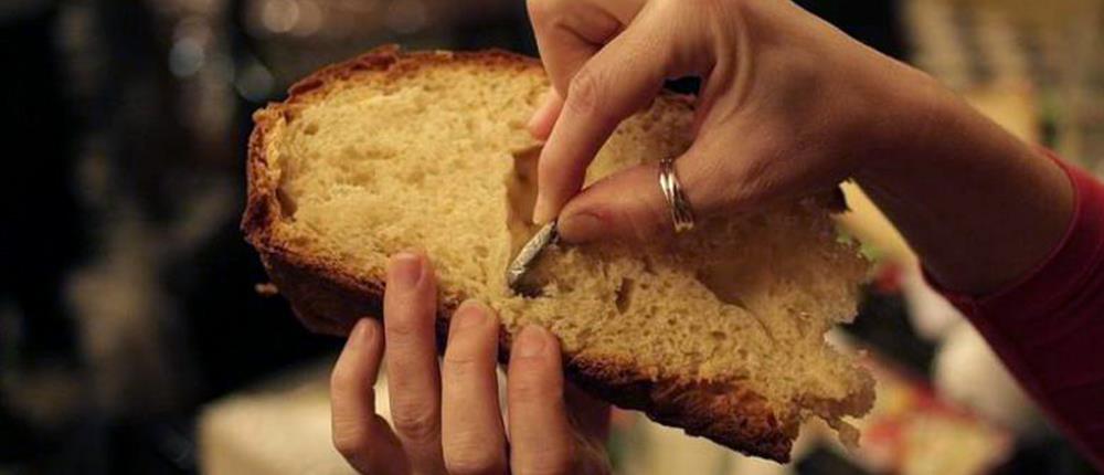 Φλουρί - Βασιλόπιτα Φλουρί - Βασιλόπιτα