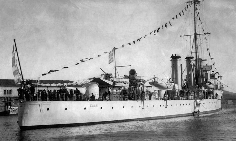 Τορπιλισμός Έλλης Τορπιλισμός Έλλης