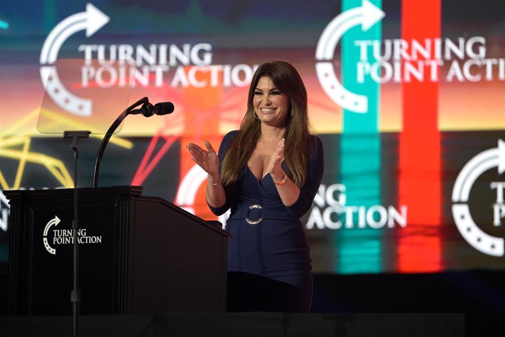 ΚΙΜΠΕΡΛΙ ΓΚΙΛΦΟΙΛ ΚΙΜΠΕΡΛΙ ΓΚΙΛΦΟΙΛ