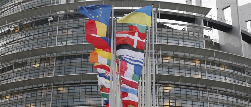 Ευρωπαϊκό Κοινοβούλιο - κτήριο Ευρωπαϊκό Κοινοβούλιο - κτήριο