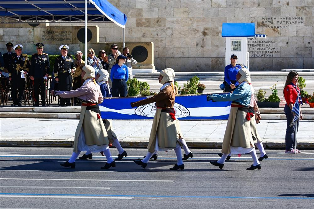 28η Οκτωβριου - μαθητικη παρελαση - Αθήνα
