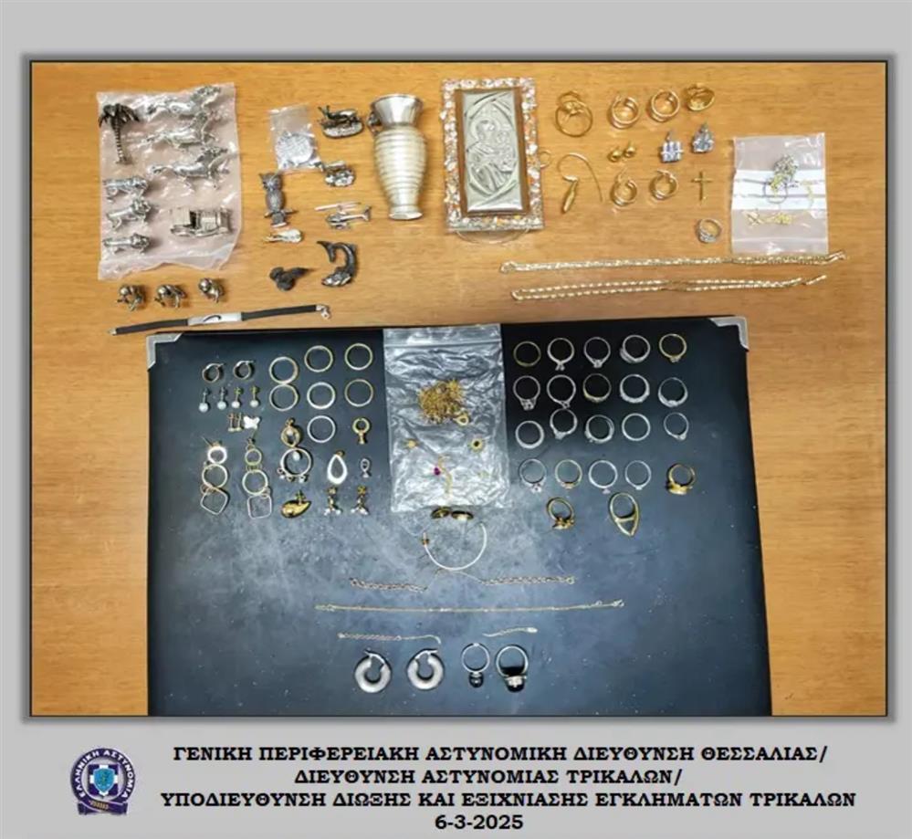 ΚΛΟΠΕΣ - ΚΟΣΜΗΜΑΤΟΠΩΛΕΙΑ - ΘΕΣΣΑΛΙΑ - ΣΤΕΡΕΑ ΚΛΟΠΕΣ - ΚΟΣΜΗΜΑΤΟΠΩΛΕΙΑ - ΘΕΣΣΑΛΙΑ - ΣΤΕΡΕΑ