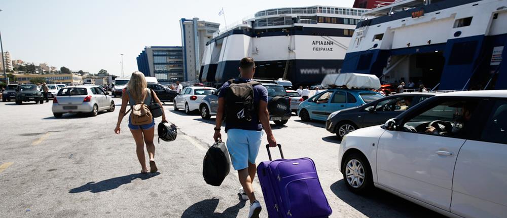 ταξιδιώτες - αναχώρηση - λιμάνι - διακοπές ταξιδιώτες - αναχώρηση - λιμάνι - διακοπές