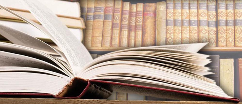 Ελληνικά - καλύτερα - κλασικά - βιβλία Ελληνικά - καλύτερα - κλασικά - βιβλία