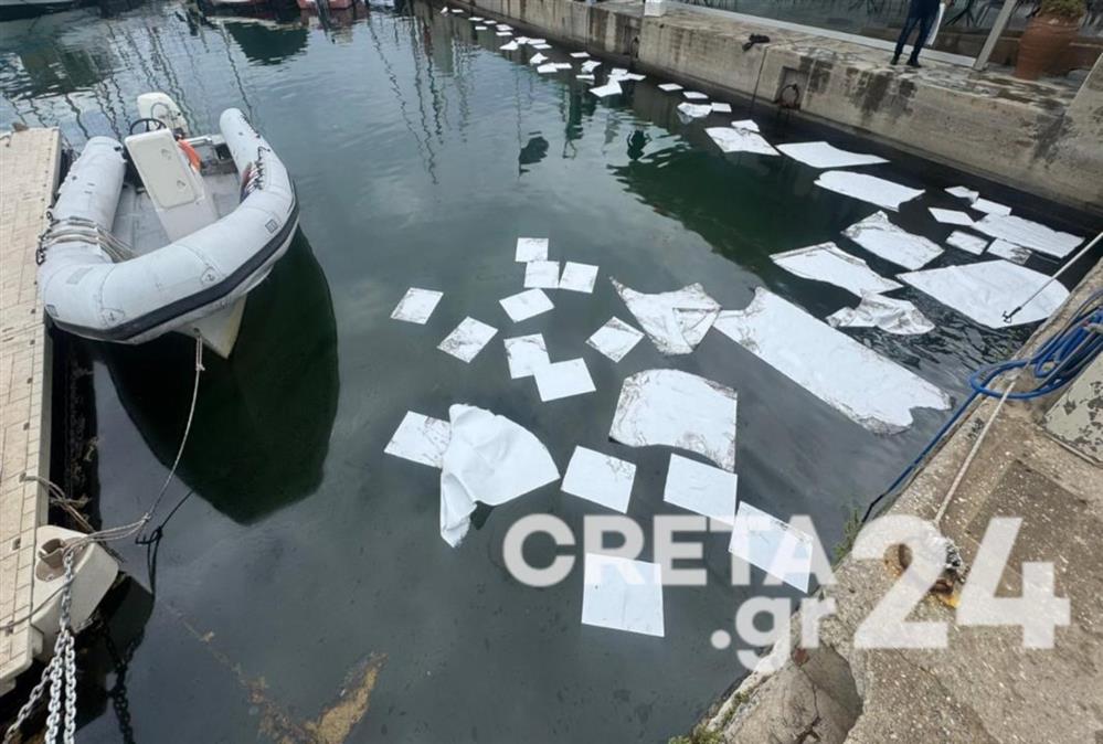 ΗΡΑΚΛΕΙΟ- ΛΙΜΑΝΙ - ΔΙΑΡΡΟΗ ΚΑΥΣΙΜΩΝ ΗΡΑΚΛΕΙΟ- ΛΙΜΑΝΙ - ΔΙΑΡΡΟΗ ΚΑΥΣΙΜΩΝ