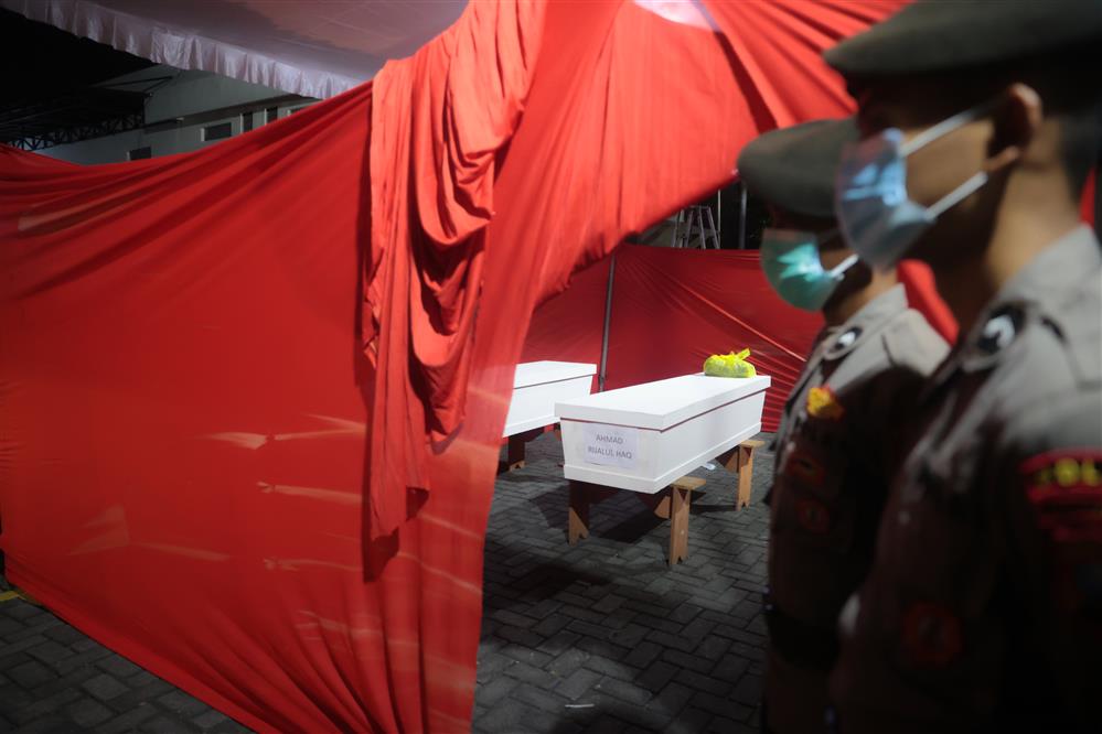 Ίνδονησία - Σχολείο Ίνδονησία - Σχολείο