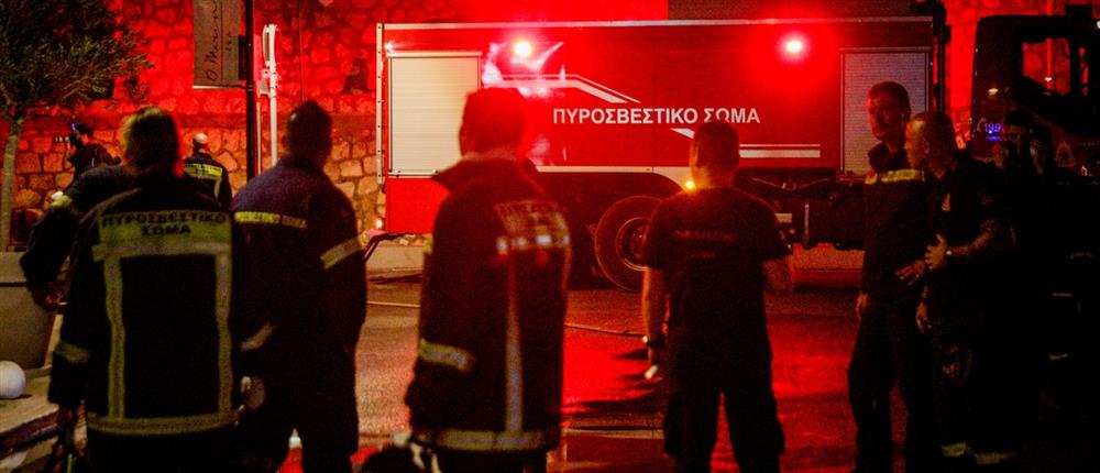 φωτια στη Μαρινα Ζεας φωτια στη Μαρινα Ζεας