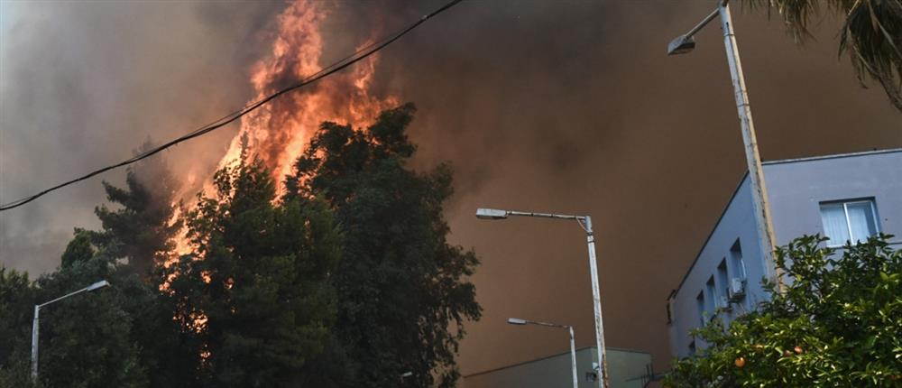 Φωτιά - Πάτρα - Καραμανδάνειο Φωτιά - Πάτρα - Καραμανδάνειο