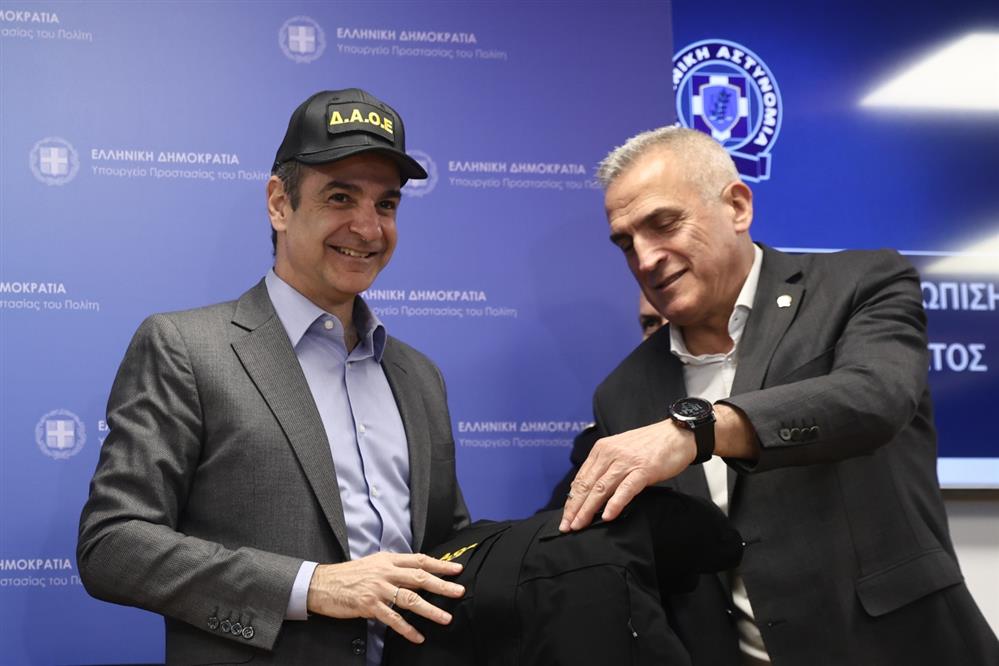 Μητσοτάκης - ΕΛΑΣ - ΔΟΑΕ Μητσοτάκης - ΕΛΑΣ - ΔΟΑΕ