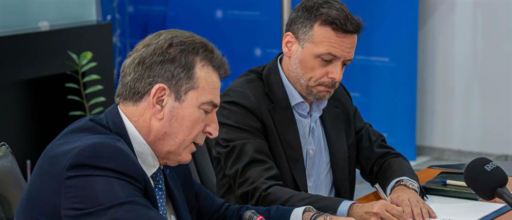 Μνημόνιο Συνεργασίας ΕΛΑΣ και Δημοτικής Αστυνομίας - Χρυσοχοΐδης - Δουκας Μνημόνιο Συνεργασίας ΕΛΑΣ και Δημοτικής Αστυνομίας - Χρυσοχοΐδης - Δουκας