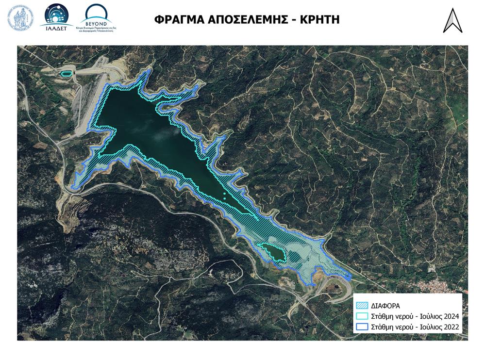 Λειψυδρία Λειψυδρία