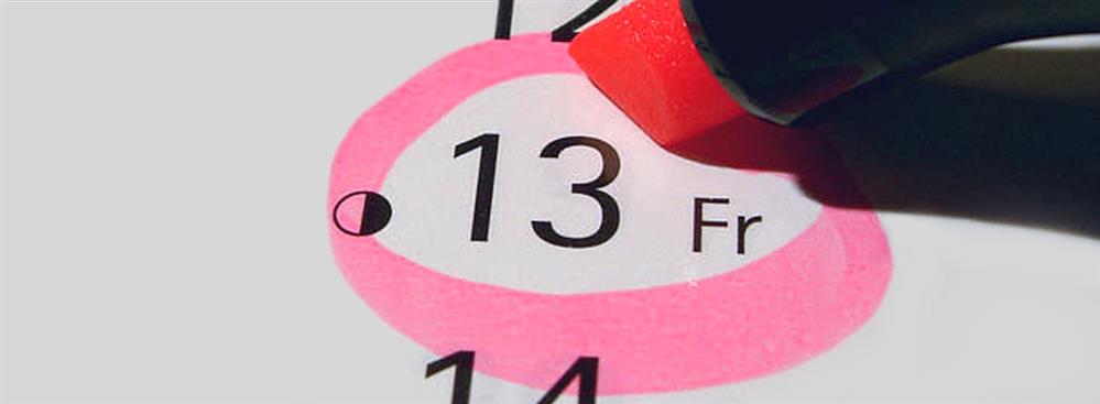 Παρασκευή και 13 Παρασκευή και 13