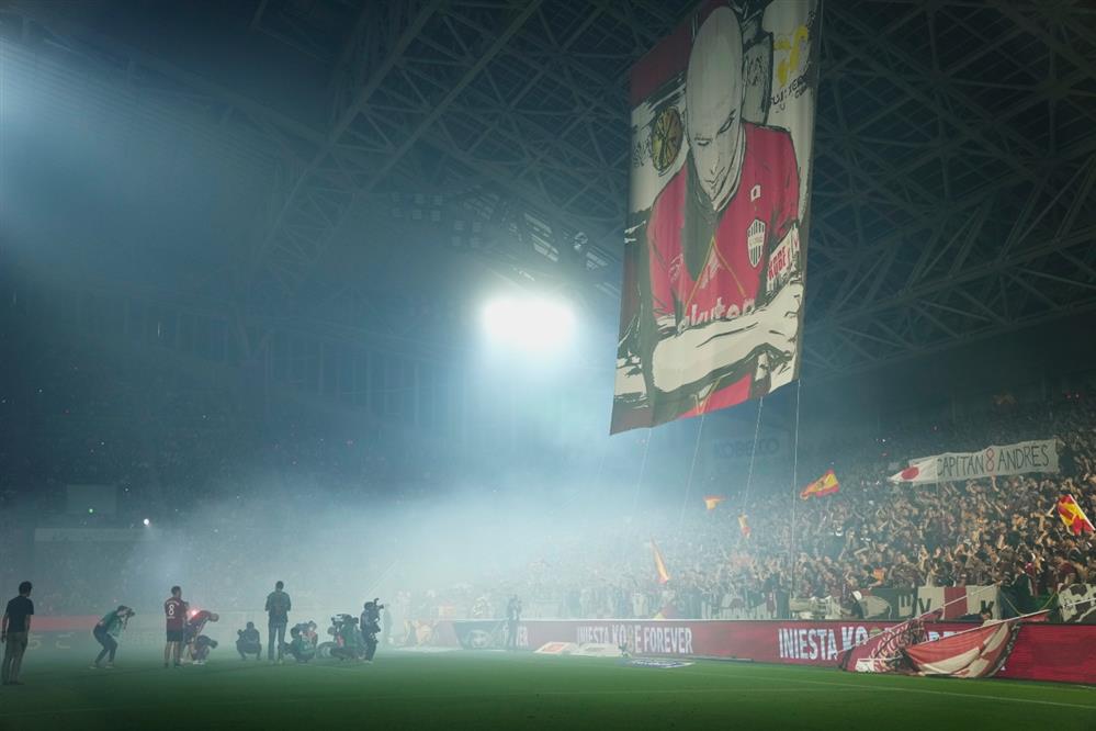 Ινιέστα Ινιέστα