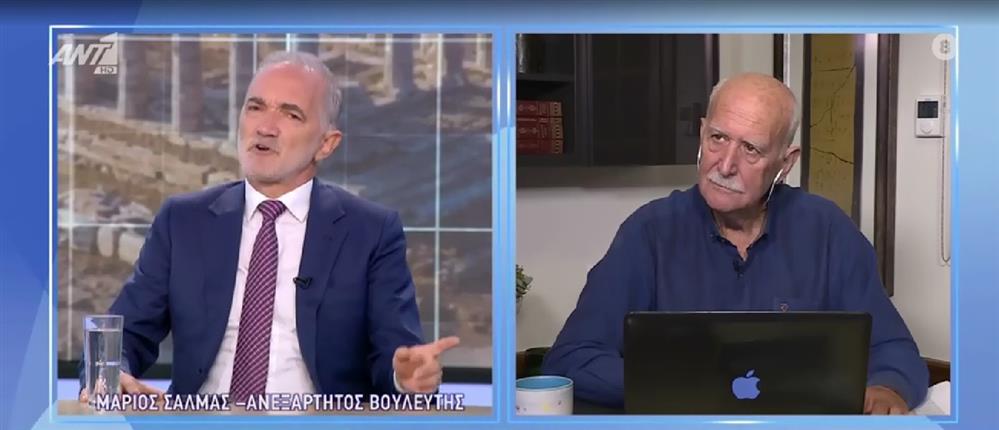 Μάριος Σαλμάς - Καλημέρα Ελλάδα Μάριος Σαλμάς - Καλημέρα Ελλάδα