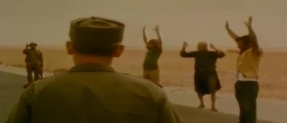 Αττίλας - 43 χρόνια - τουρκική εισβολή - Κύπρος Αττίλας - 43 χρόνια - τουρκική εισβολή - Κύπρος