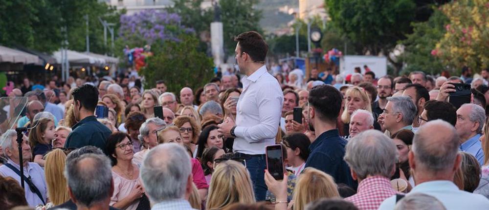 Κασσελάκης Ομιλία Κασσελάκης Ομιλία