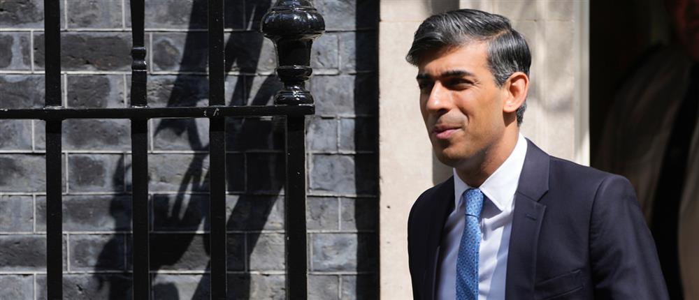 Ρίσι Σούνακ Ρίσι Σούνακ