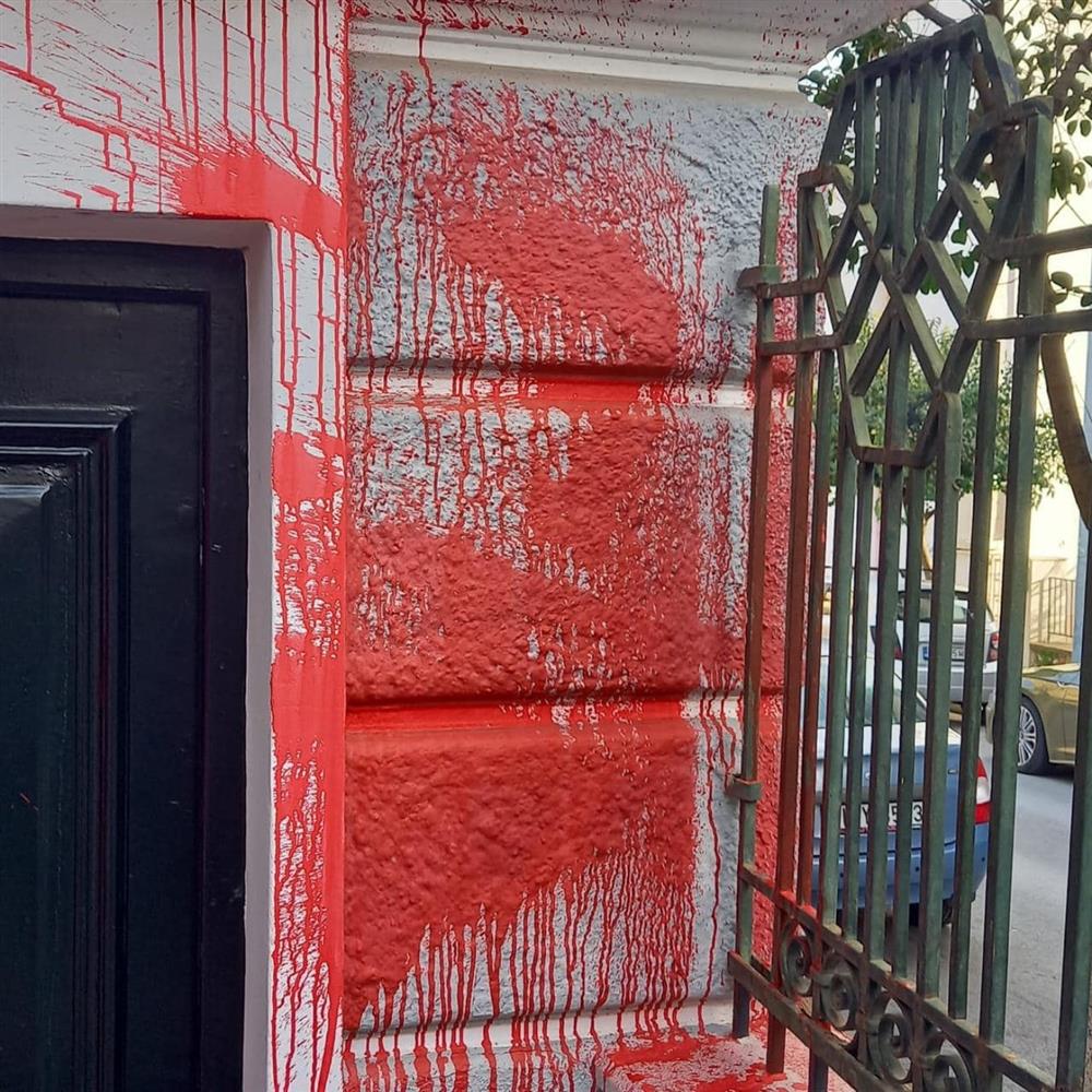 Γραφείο Βολουδάκη - Μπογιές - βανδαλισμοί