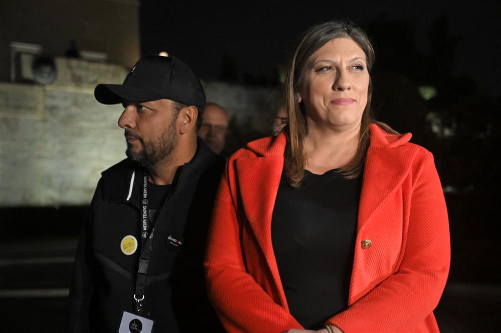 Βουλή  - Συγκέντρωση - Τέμπη