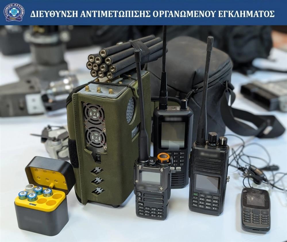 ΔΙΑΡΡΗΞΗ - ΑΤΜ - ΟΡΓΑΝΩΣΗ