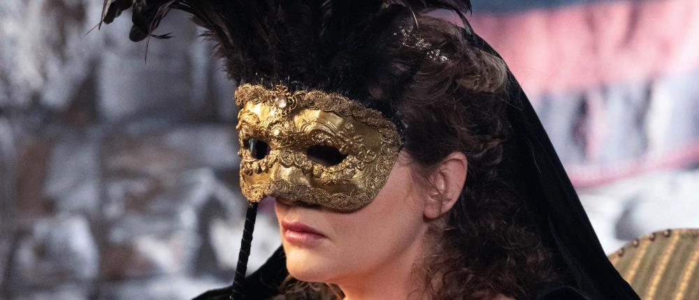 Η Μάγισσα - Φλεγόμενη Καρδιά Η Μάγισσα - Φλεγόμενη Καρδιά