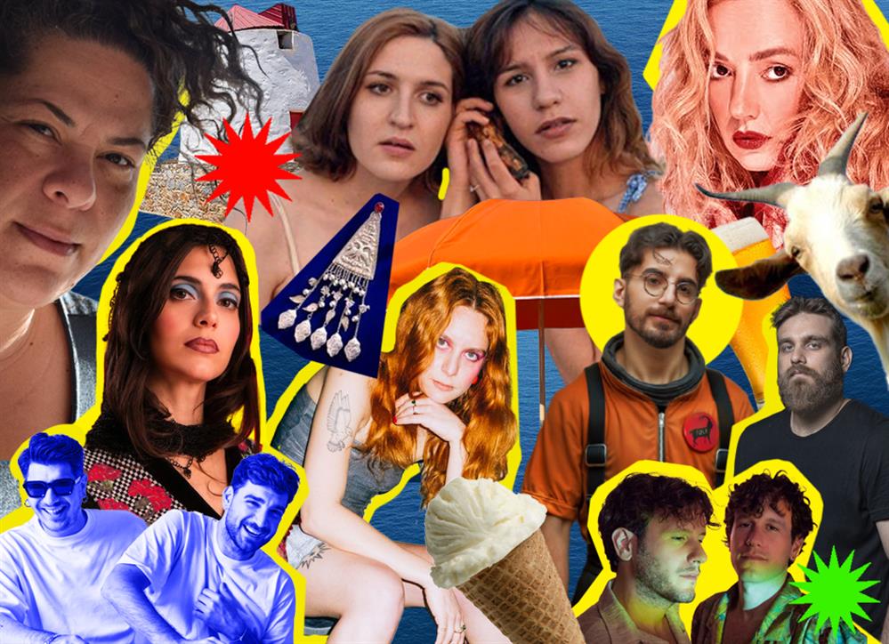 tsoula festival tsoula festival