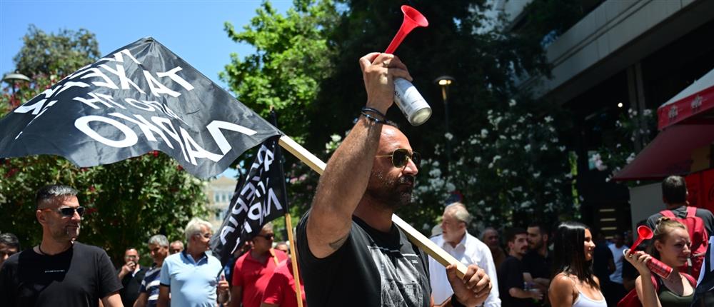 Λαρκο - εργαζομενοι - κωνσταντοπουλου Λαρκο - εργαζομενοι - κωνσταντοπουλου