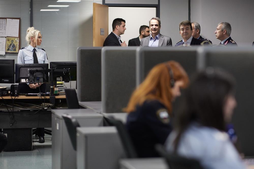 Μητσοτάκης - ΕΛΑΣ - ΔΟΑΕ Μητσοτάκης - ΕΛΑΣ - ΔΟΑΕ