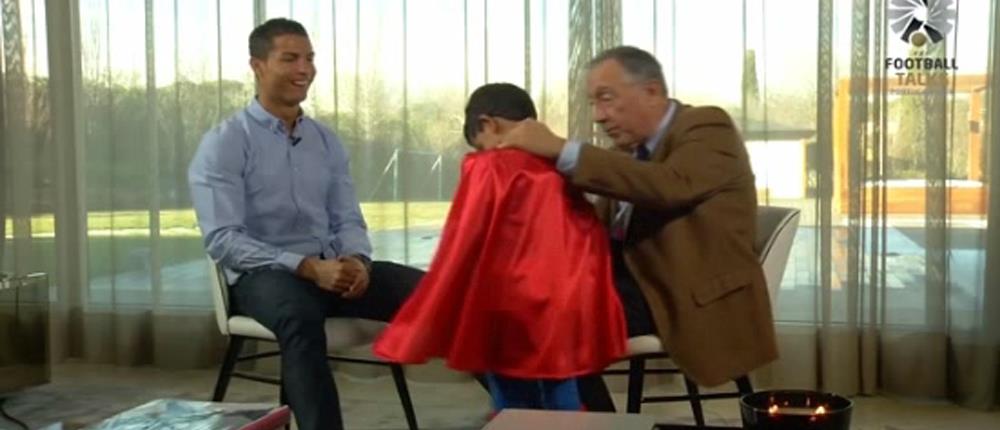 Ρονάλντο - γιος - superman Ρονάλντο - γιος - superman