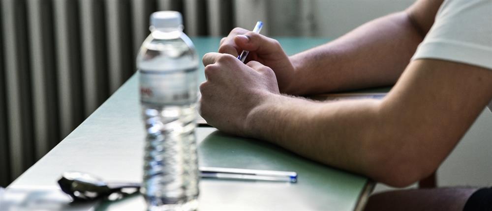 Πανελλαδικές εξετάσεις - πανελλήνιες