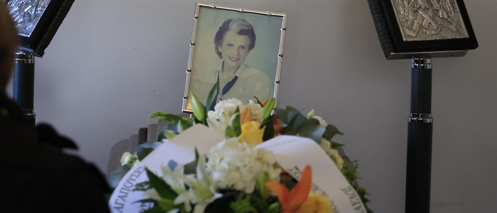 κηδεια - ακριτα κηδεια - ακριτα