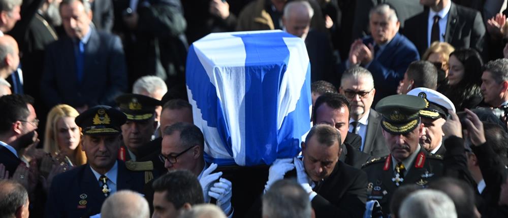 Κηδεία Κώστα Σημίτη Κηδεία Κώστα Σημίτη