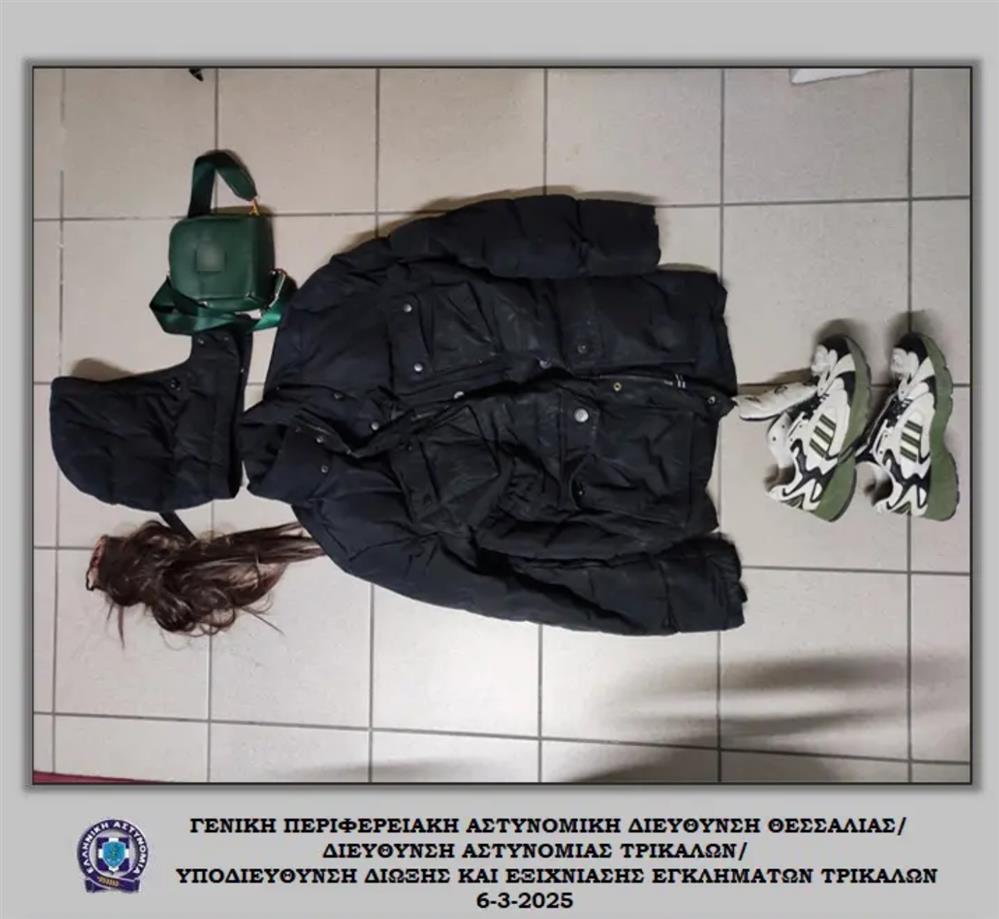 ΚΛΟΠΕΣ - ΚΟΣΜΗΜΑΤΟΠΩΛΕΙΑ - ΘΕΣΣΑΛΙΑ - ΣΤΕΡΕΑ ΚΛΟΠΕΣ - ΚΟΣΜΗΜΑΤΟΠΩΛΕΙΑ - ΘΕΣΣΑΛΙΑ - ΣΤΕΡΕΑ