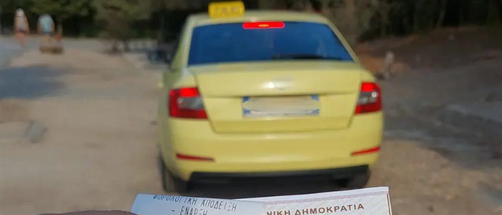 Τροχαία - Έλεγχοι σε ταξί Τροχαία - Έλεγχοι σε ταξί