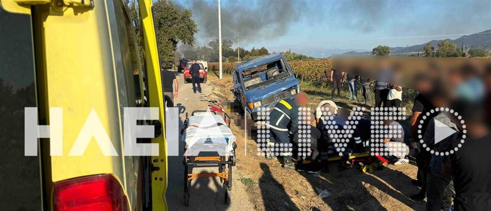 δυστύχημα - εργάτες γης - Ηλεία δυστύχημα - εργάτες γης - Ηλεία