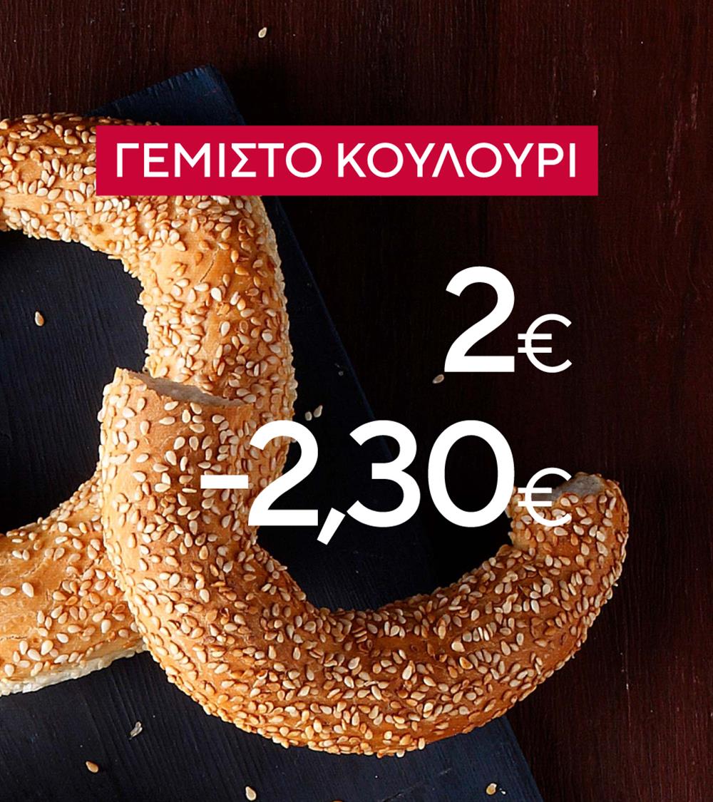 Κάρτες Δελτίου Κάρτες Δελτίου