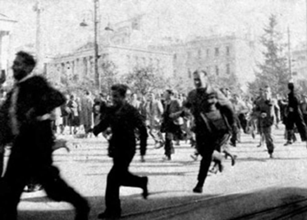 Πολιτική Επιστράτευση Πολιτική Επιστράτευση